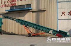 5.全机所用槽形托辊、下托辊、统一类的改向滚筒