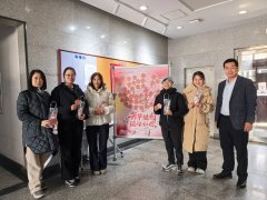 <b>念第116个“三八”国际妇女节</b>